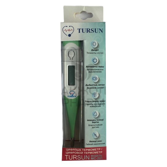 ТЕРМОМЕТР ЭЛЕКТРОННЫЙ TURSUN MC-201 - купить в интернет-аптеке Ақ Жол Pharm