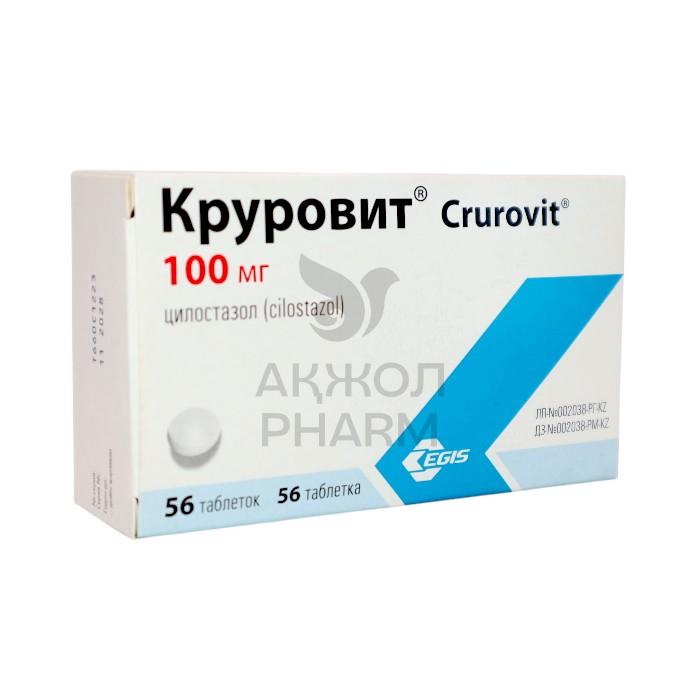 КРУРОВИТ ТАБЛ 100МГ №56/ЭГИС - фото 1