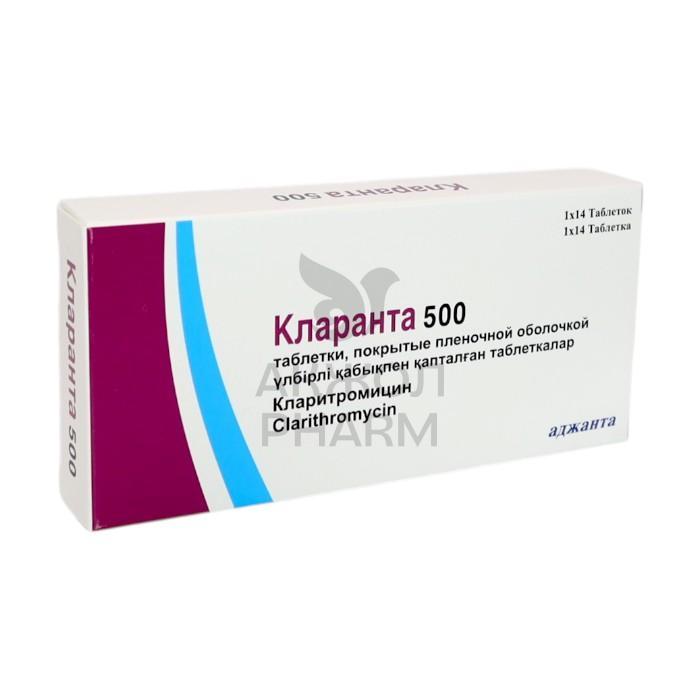 КЛАРАНТА 500МГ №14/АДЖАНТА ФАРМА ЛИМИТЕД - купить в интернет-аптеке Ақ Жол Pharm