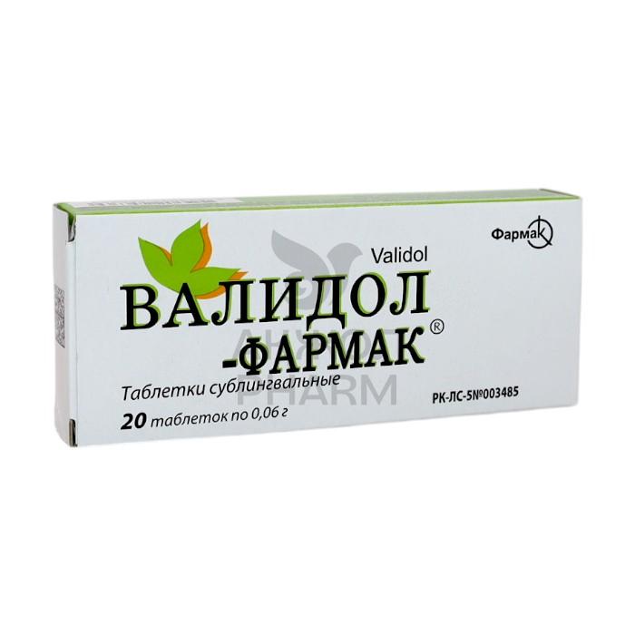 ВАЛИДОЛ-ФАРМАК №20/ФАРМАК - купить в интернет-аптеке Ақ Жол Pharm