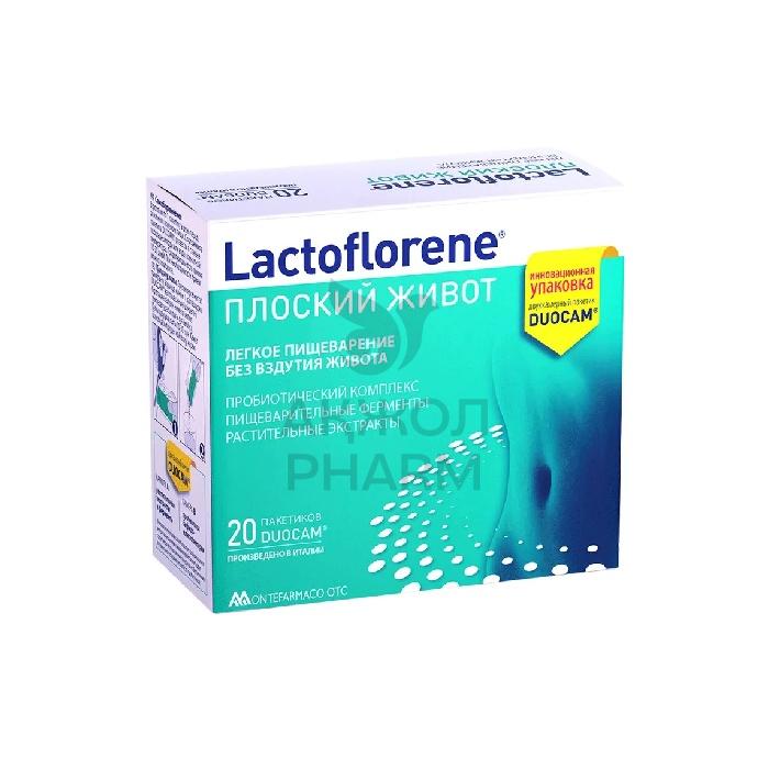 LACTOFLORENE ПЛОСКИЙ ЖИВОТ ПАКЕТ №20/ВИА АРИОСТО - купить в интернет-аптеке Ақ Жол Pharm