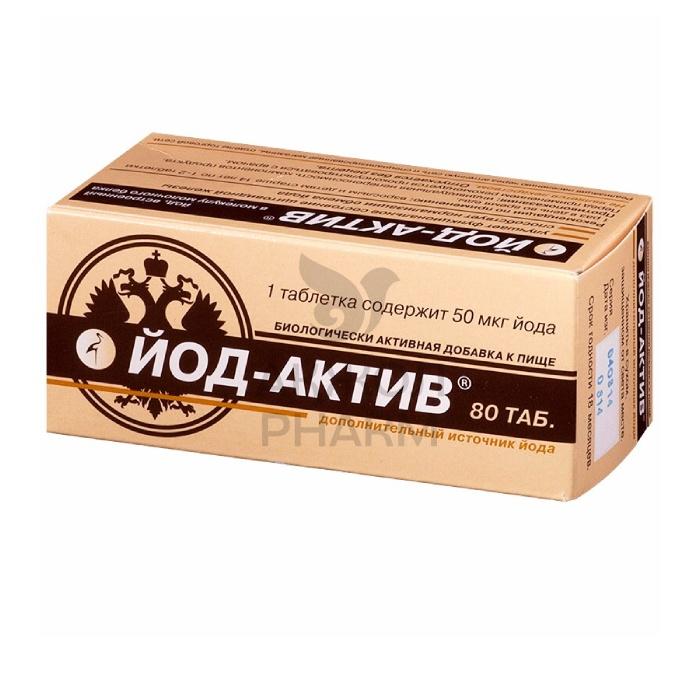 ЙОД-АКТИВ ТАБЛ 50МКГ №80/ДИОД - купить в интернет-аптеке Ақ Жол Pharm