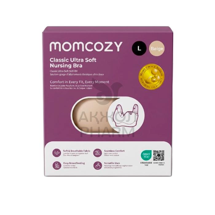 БЮСТГАЛЬТЕР MOMCOZY БЕСШОВНЫЙ Д/БЕРЕМЕННЫХ И КОРМЛЕНИЯ YN21 L БЕЖЕВЫЙ - фото 1