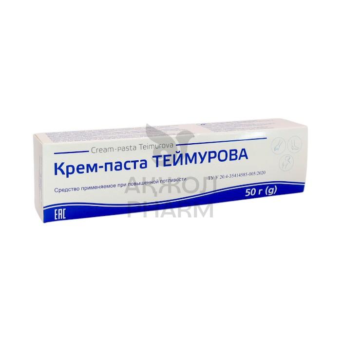 ТЕЙМУРОВА КРЕМ-ПАСТА 50Г/ТЕРНОФАРМ - купить в интернет-аптеке Ақ Жол Pharm