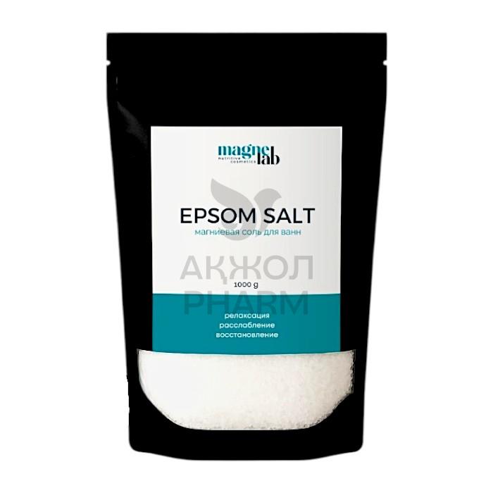 СОЛЬ МАГНИЕВАЯ С ТРАВАМИ HERBAL EPSOM SALT 1000 ГР - фото 1