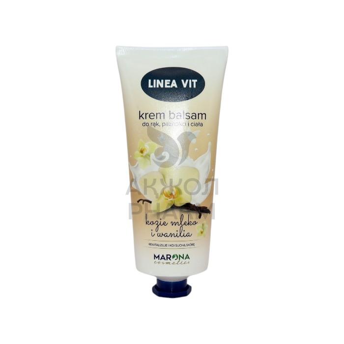 КРЕМ Д/РУК LINEA VIT С ЭКСТР.КОЗЬЕГО МОЛОКА И ВАНИЛЬЮ - фото 1