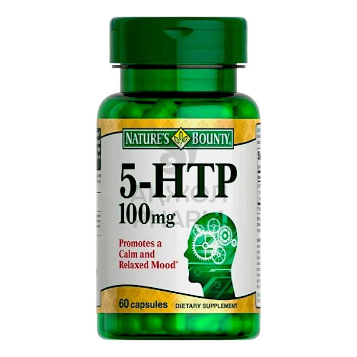 5-ГИДРОКСИТРИПТОФАН КАПС 100МГ №60/NATURES BOUNTY - купить в интернет-аптеке Ақ Жол Pharm