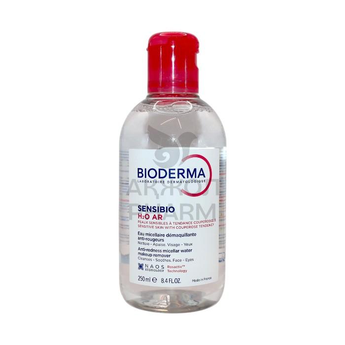 МИЦЕЛЯРНАЯ ВОДА BIODERMA SENSIBIO AR 250МЛ - купить в интернет-аптеке Ақ Жол Pharm