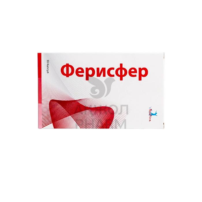 ФЕРИСФЕР КАПС №30/КОРНУС - купить в интернет-аптеке Ақ Жол Pharm