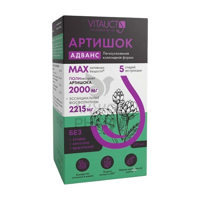АРТИШОК АДВАНС ЭКСТРАКТ 250МЛ/VITAUCT - купить в интернет-аптеке Ақ Жол Pharm