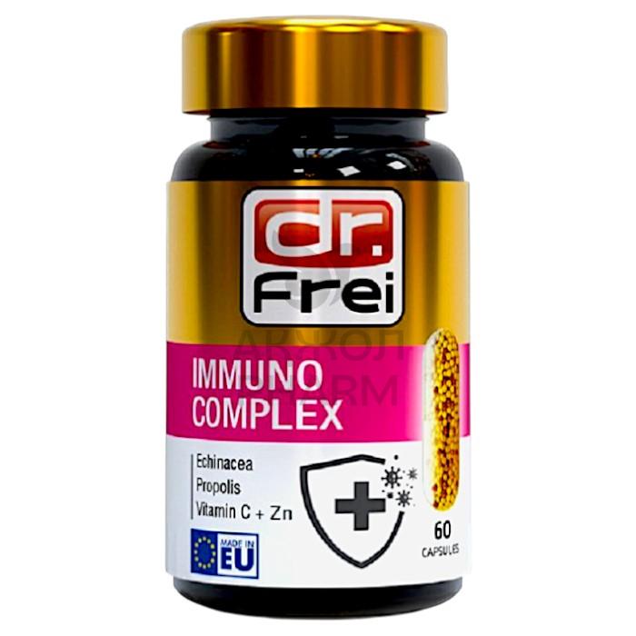 ИММУНО КОМПЛЕКС КАПС №60/DR.FREI - фото 1