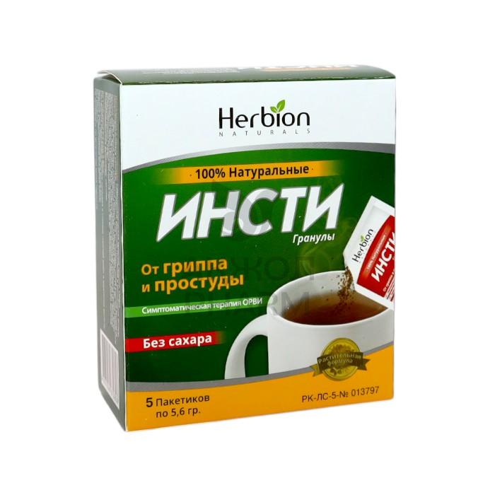 ИНСТИ БЕЗ САХАРА ТРАВ.ГРАН.№5/ХЕРБИОН - купить в интернет-аптеке Ақ Жол Pharm