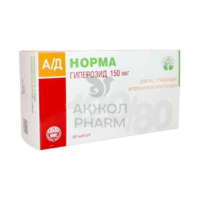 АД НОРМА КАПС 0,3Г №60/ВИС - купить в интернет-аптеке Ақ Жол Pharm