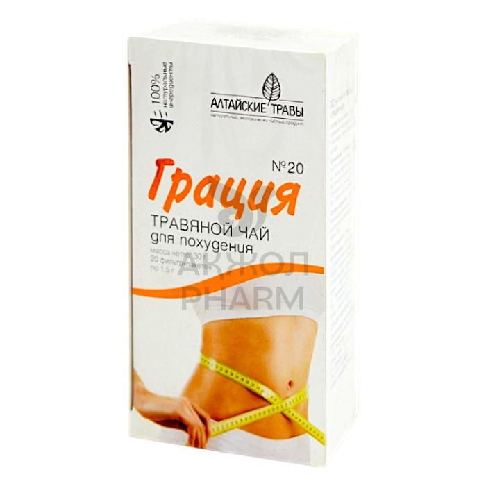 ФИТО-ЧАЙ ГРАЦИЯ 1,5ГР №20/АЛТАЙСКИЕ ТРАВЫ - фото 1