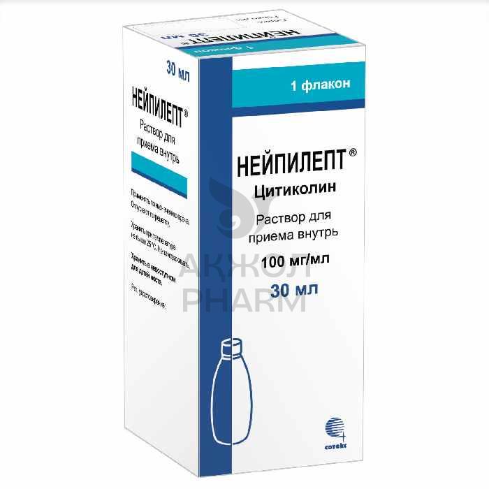 НЕЙПИЛЕПТ РАСТВОР 100МГ/МЛ 30МЛ/СОТЕКС - фото 1
