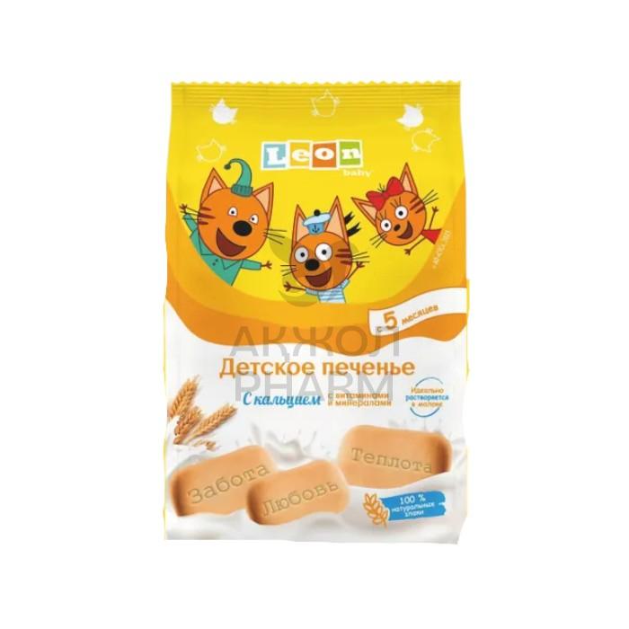 ПЕЧЕНЬЕ ТРИ КОТА С КАЛЬЦИЕМ 120ГР - фото 1