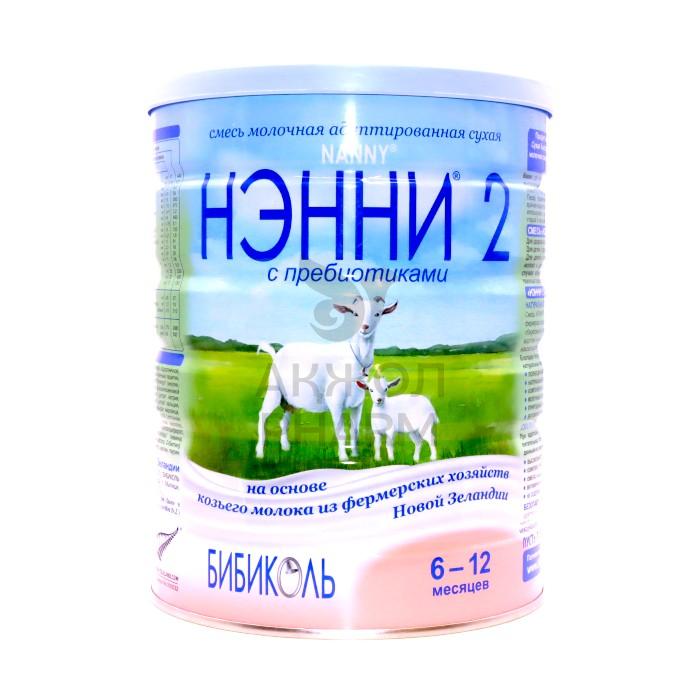 СМЕСЬ НЭННИ-2 МОЛ ПРЕБИОТИКАМИ 6-12 800ГР - купить в интернет-аптеке Ақ Жол Pharm