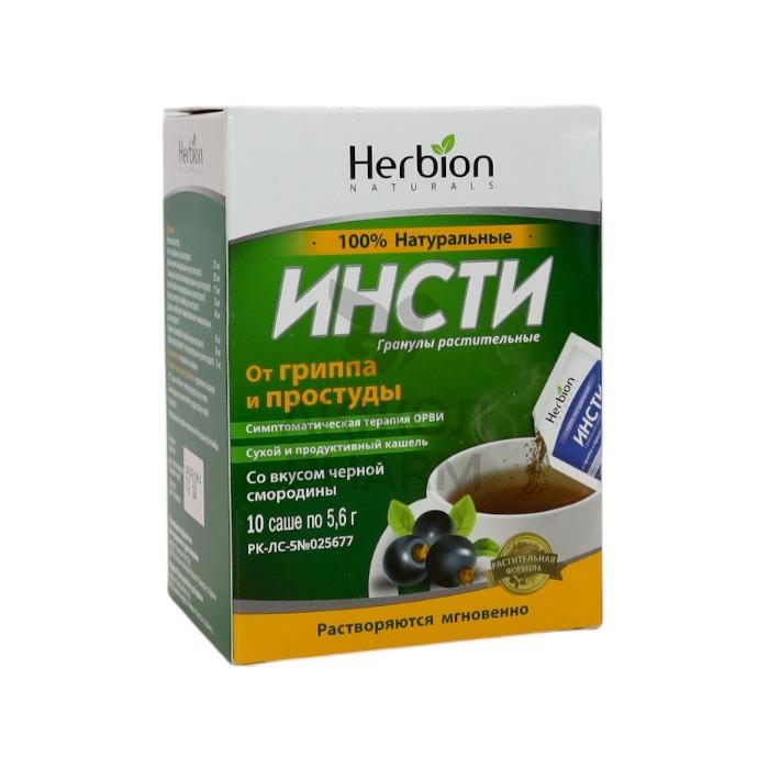 ИНСТИ САШЕ 5,6Г №10 ЧЕРН.СМОРОДИНА/ХЕРБИОН ПАКИСТАН ПВТ ЛТД - фото 1
