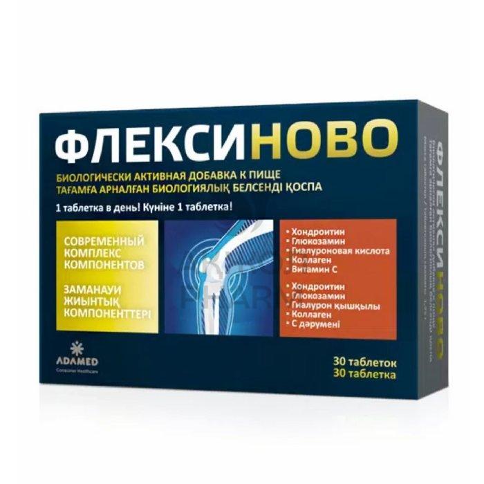 ФЛЕКСИНОВО ТАБЛ №30/АДАМЕД ФАРМ - купить в интернет-аптеке Ақ Жол Pharm