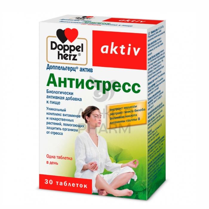 ДОППЕЛЬГЕРЦ АКТИВ ТАБЛ №30 АНТИСТРЕСС - купить в интернет-аптеке Ақ Жол Pharm