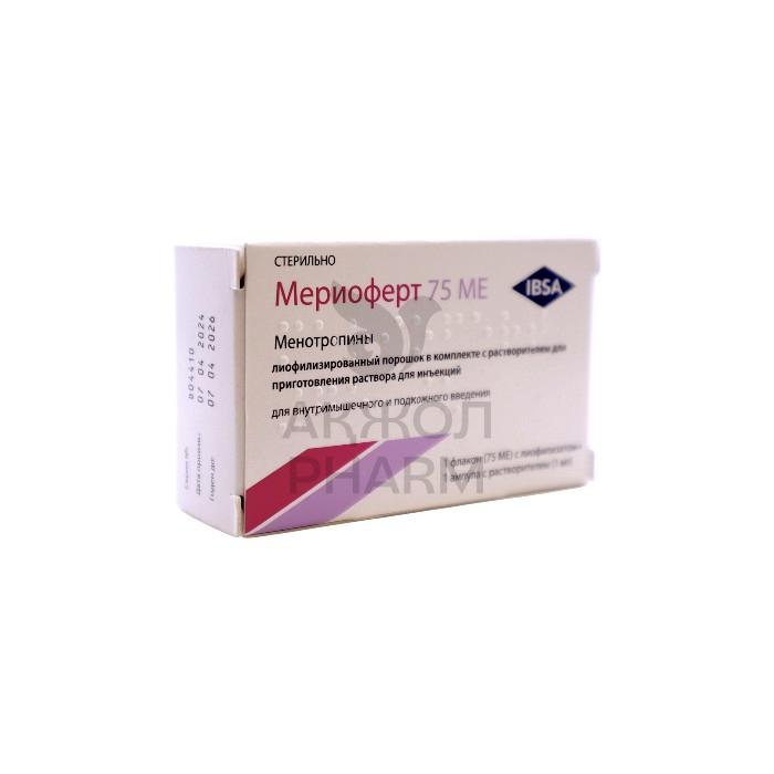 МЕРИОФЕРТ ФЛАК 75МЕ №1/IBSA - купить в интернет-аптеке Ақ Жол Pharm