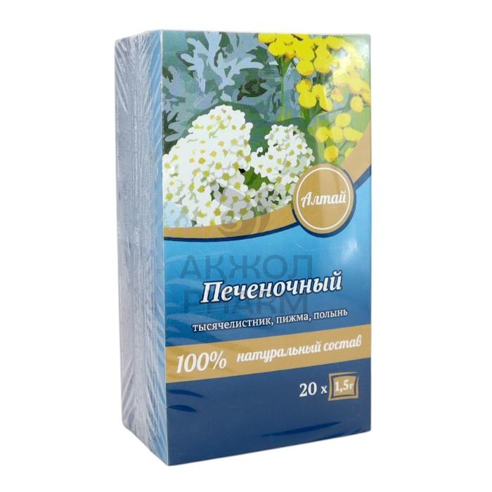 ПЕЧЕНОЧНЫЙ ФИТО-ЧАЙ АЛТАЙ ПАК 1.5Г №20/КИМА - купить в интернет-аптеке Ақ Жол Pharm