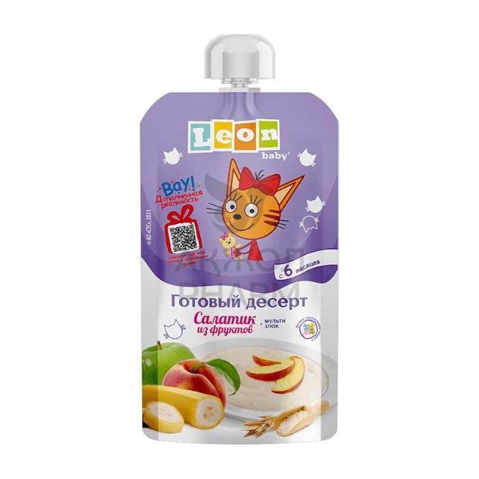 ПЮРЕ ТРИ КОТА ФРУКТОВЫЙ САЛАТИК+МУЛЬТИЗЛАК 115ГР - фото 1