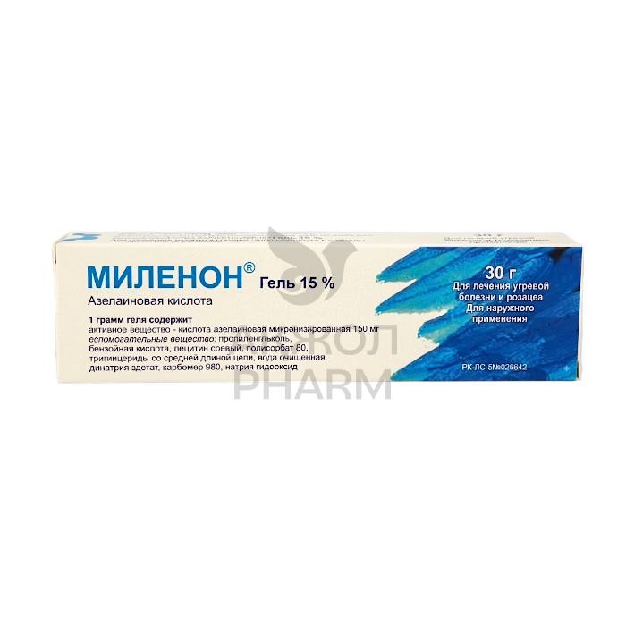 МИЛЕНОН ГЕЛЬ 15% 30ГР/ИНДИЯ - купить в интернет-аптеке Ақ Жол Pharm