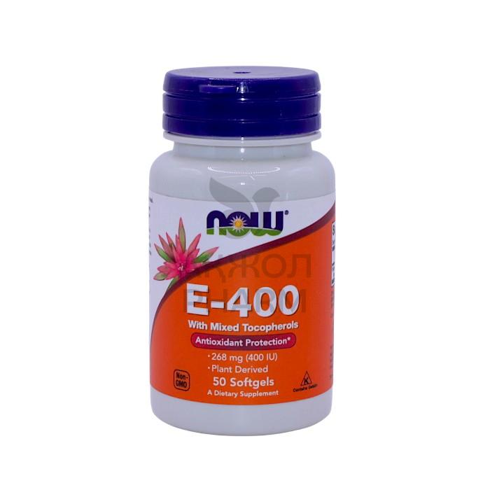 ВИТАМИН Е-400 КАПС №250/NOW - купить в интернет-аптеке Ақ Жол Pharm