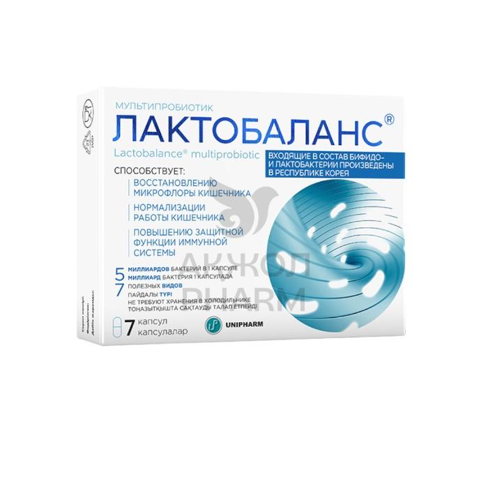 ЛАКТОБАЛАНС КАПС №7/UNIPHARM - купить в интернет-аптеке Ақ Жол Pharm