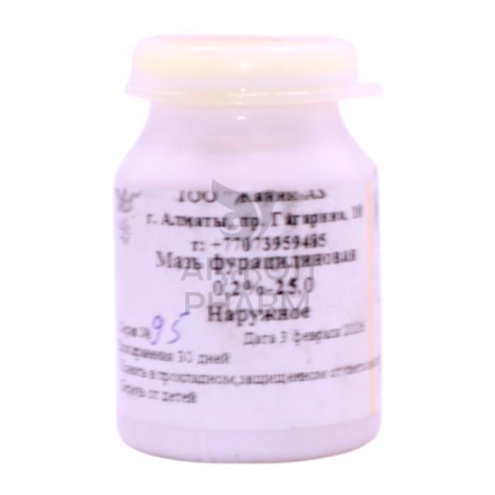 ФУРАЦИЛЛИН МАЗЬ 0,2% 25Г/M&Z FARM - купить в интернет-аптеке Ақ Жол Pharm