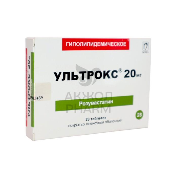 УЛЬТРОКС 20 ТАБЛ 20МГ №28/НОБЕЛ АФФ - купить в интернет-аптеке Ақ Жол Pharm