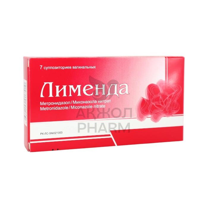 ЛИМЕНДА СУПП 750МГ/200МГ №7/РОТАФАРМ ЛТД - купить в интернет-аптеке Ақ Жол Pharm