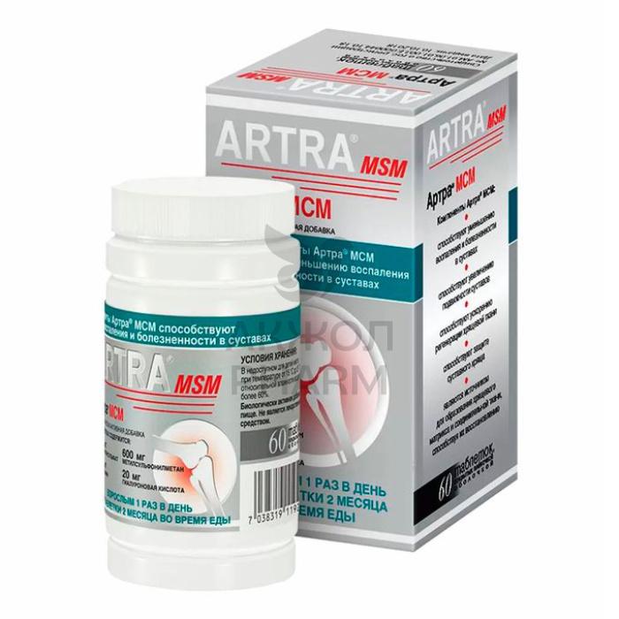 АРТРА МСМ ТАБ №60/ИГЛ НУТРИШИОНАЛС - купить в интернет-аптеке Ақ Жол Pharm