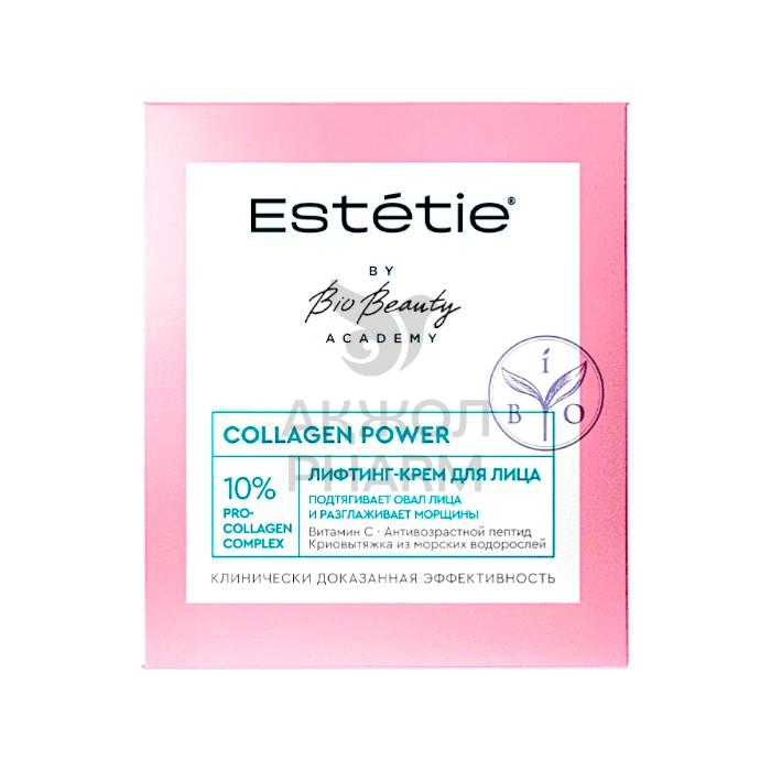 ЛИФТИНГ-КРЕМ Д/ЛИЦА ESTETIE COLLAGEN POWER 45МЛ - купить в интернет-аптеке Ақ Жол Pharm