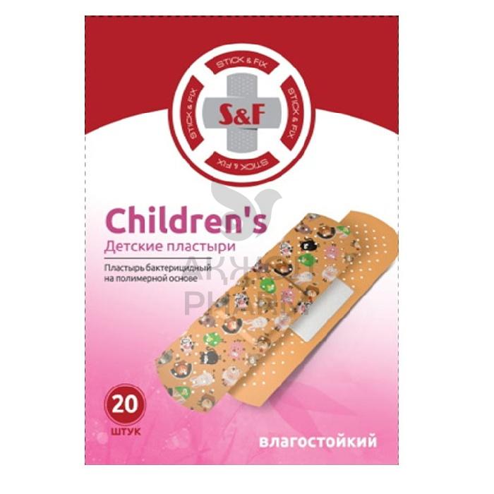 ПЛАСТЫРЬ ДЕТСКИЙ S&F CHILDREN 19*72ММ №20 - купить в интернет-аптеке Ақ Жол Pharm