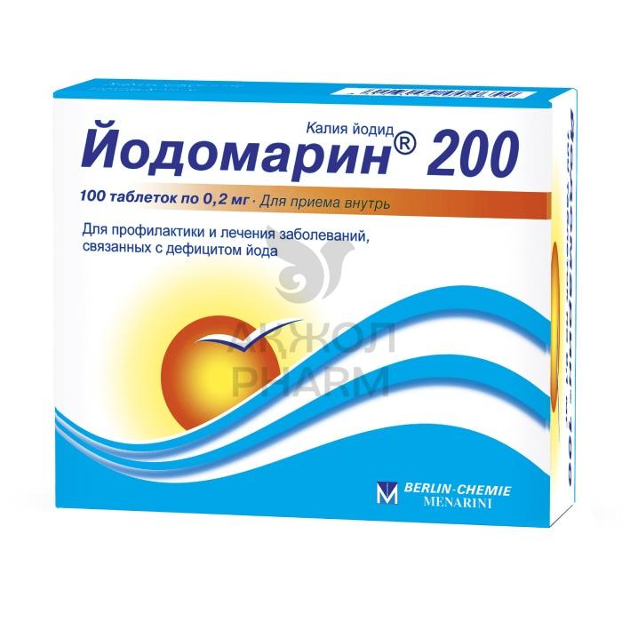 ЙОДОМАРИН ТАБЛ 200МГ №100/БЕРЛИН-ХЕМИ АГ - купить в интернет-аптеке Ақ Жол Pharm