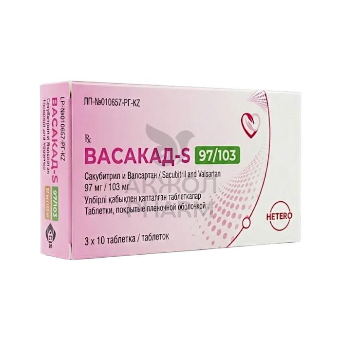 ВАСАКАД-S ТАБЛ 97МГ/103МГ №30/HETERO - купить в интернет-аптеке Ақ Жол Pharm