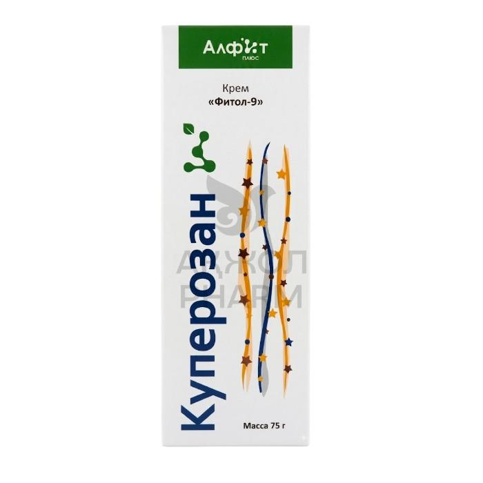 КУПЕРОЗАН КРЕМ 75ГР/АЛФИТ ПЛЮС - купить в интернет-аптеке Ақ Жол Pharm