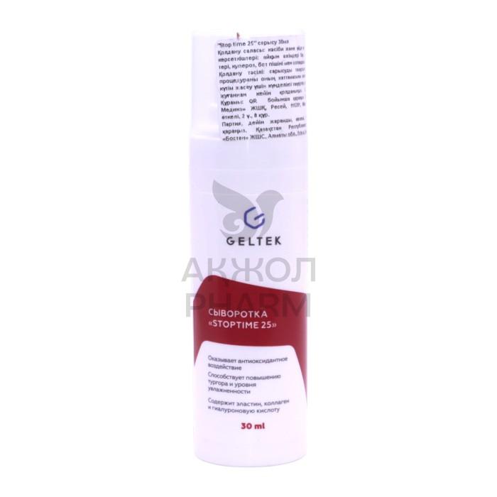 СЫВОРОТКА GELTEK STOP TIME 25 30МЛ - фото 1