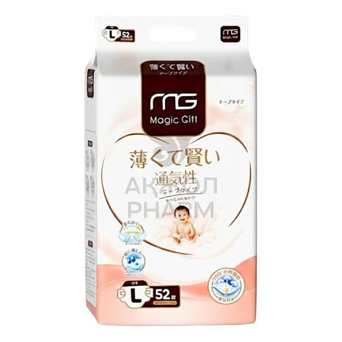ПОДГУЗНИКИ ДЕТСКИЕ MAGIC GIFT L 9-14КГ 52ШТ - фото 1
