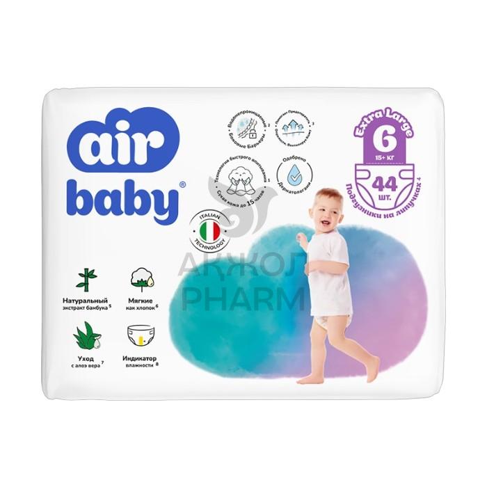 ПОДГУЗНИКИ AIR BABY JAMBO X LARGE 6 44ШТ - фото 1