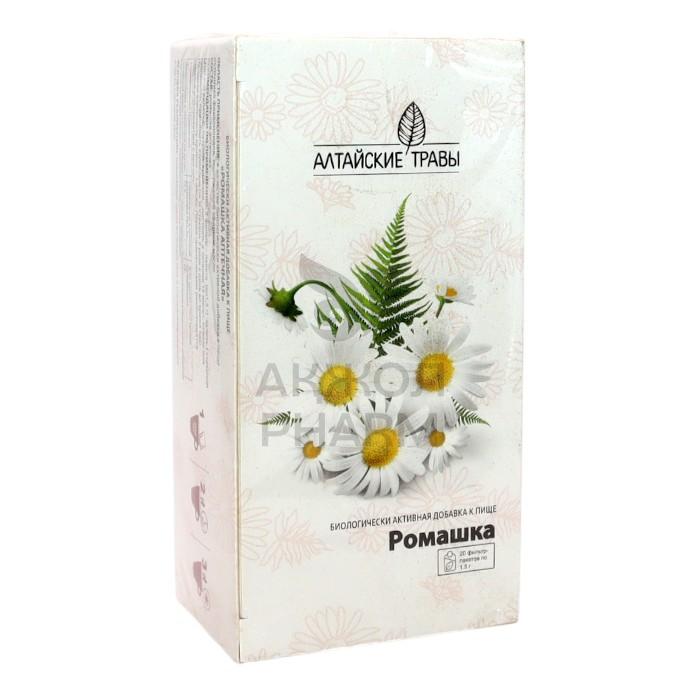 ФИТО-ЧАЙ АЛТАЙСКИЕ ТРАВЫ РОМАШКА 1.5 Г/20ПАК - купить в интернет-аптеке Ақ Жол Pharm