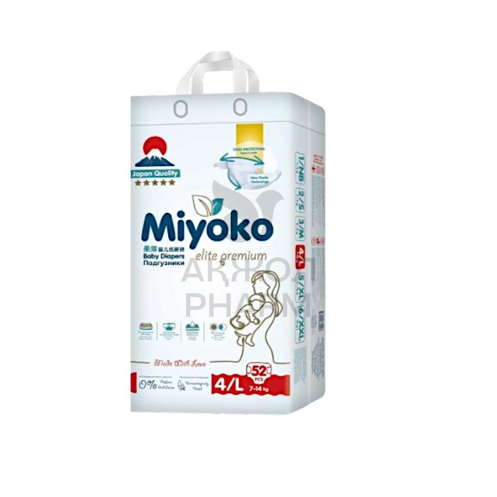 ПОДГУЗНИКИ ДЕТСКИЕ MIYOKO ELITE L/4 52ШТ - фото 1