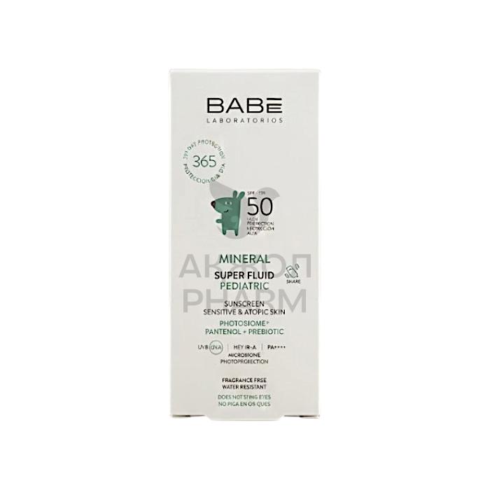 СУПЕРФЛЮИД СОЛНЦЕЗАЩИТНЫЙ SPF50 ДЕСТКИЙ BABE Д/ЛИЦА С ПАНТЕЛОНОМ 50МЛ - фото 1