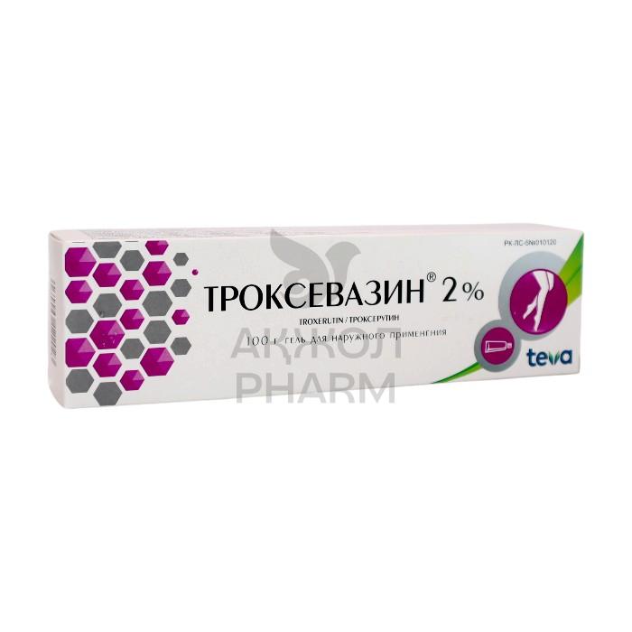 ТРОКСЕВАЗИН ГЕЛЬ 2% 100Г/БАЛКАНФАРМА-ТРОЯН - купить в интернет-аптеке Ақ Жол Pharm
