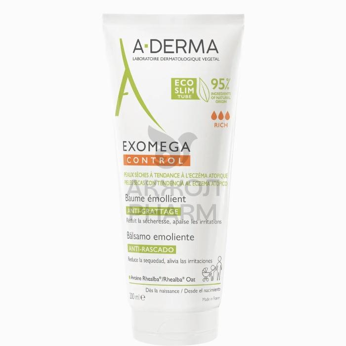 КРЕМ A-DERMA EXOMEGA CONTROL 200МЛ - купить в интернет-аптеке Ақ Жол Pharm