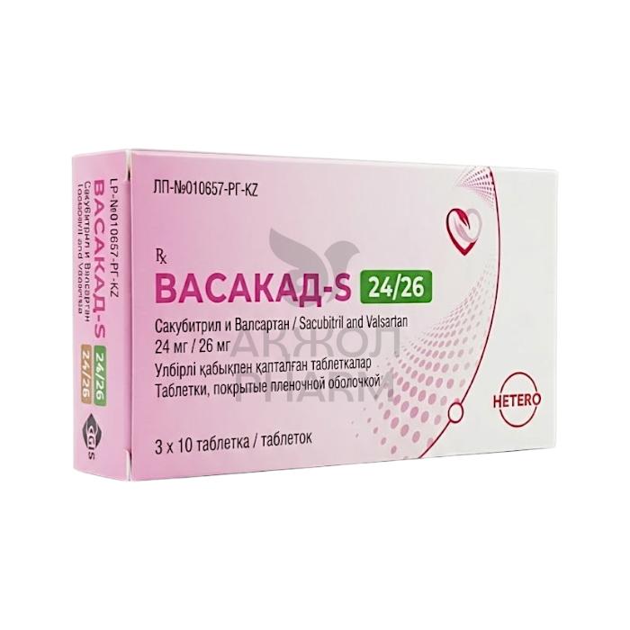 ВАСАКАД-S ТАБЛ 24МГ/26МГ №30/HETERO - купить в интернет-аптеке Ақ Жол Pharm