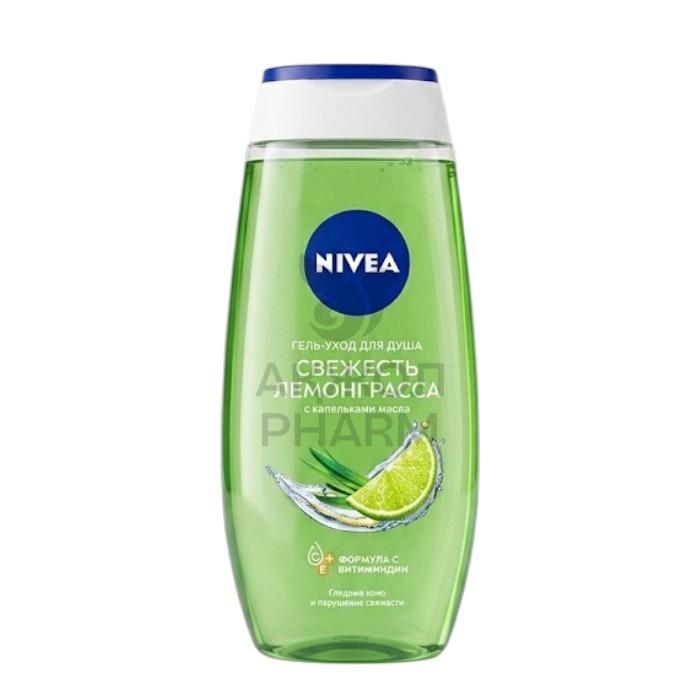 ГЕЛЬ Д/ДУША NIVEA СВЕЖЕСТЬ ЛЕМОНГРАССА 250МЛ - купить в интернет-аптеке Ақ Жол Pharm