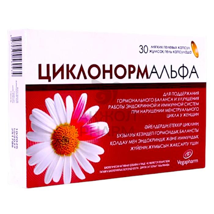 ЦИКЛОНОРМ АЛЬФА КАПС №30/ВЕГАФАРМ - купить в интернет-аптеке Ақ Жол Pharm